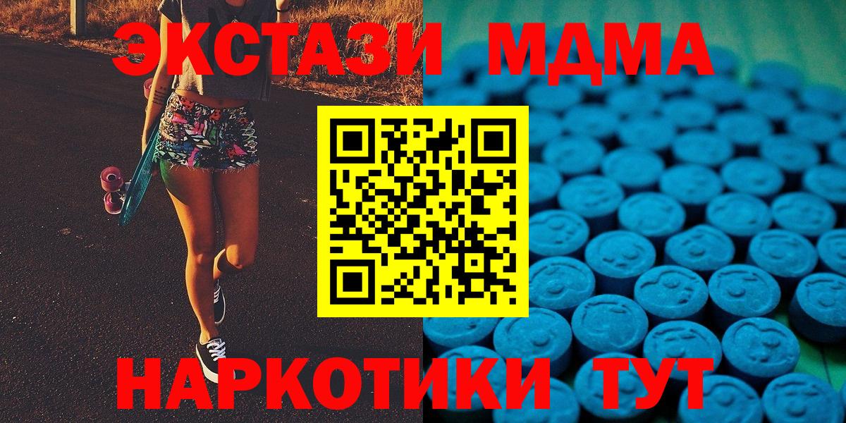 ЭКСТАЗИ бентли Губкин