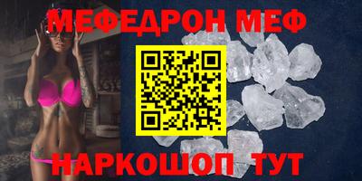 каннабис Балашиха