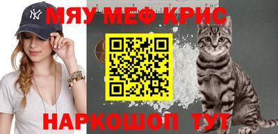 каннабис Балашиха