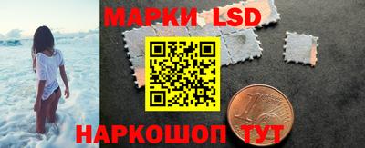 гашик Балаково