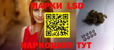 каннабис Балашиха