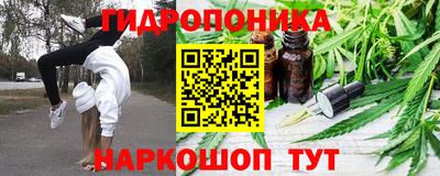 мет Балахна