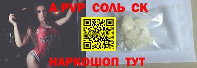 каннабис Балашиха