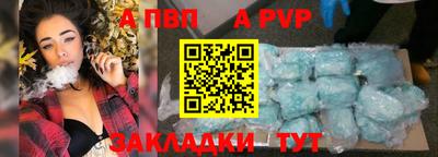 каннабис Балашиха