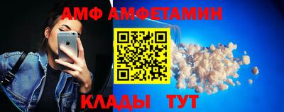 каннабис Балашиха