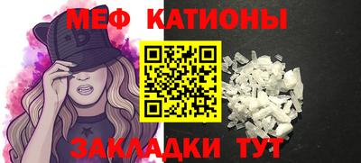 каннабис Балашиха